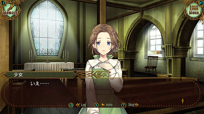 卵泥棒を探せ！