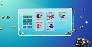 Screen Fish:Desk Water World