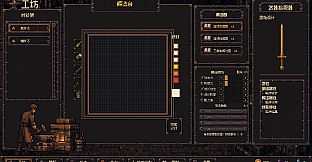 Drawforge