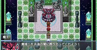 RPG Maker MV - POP FANTASY BigMonster and NPC Face Set