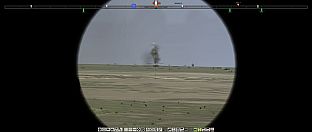 Steel Armor: Blaze of War