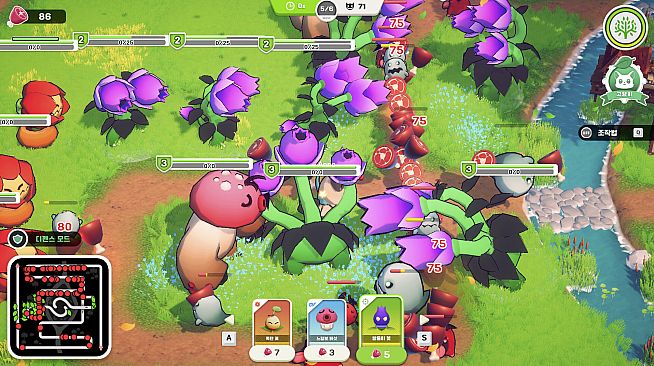 Cat Go: Tactical Defense Braw