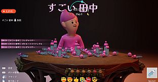 Flip or Fade: The Bottle Flip