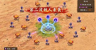 结界大阵：生灵庇护所 Warding Sanctum: Creature Refuge