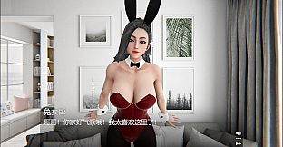 Be My Girlfriends - Mystery DLC