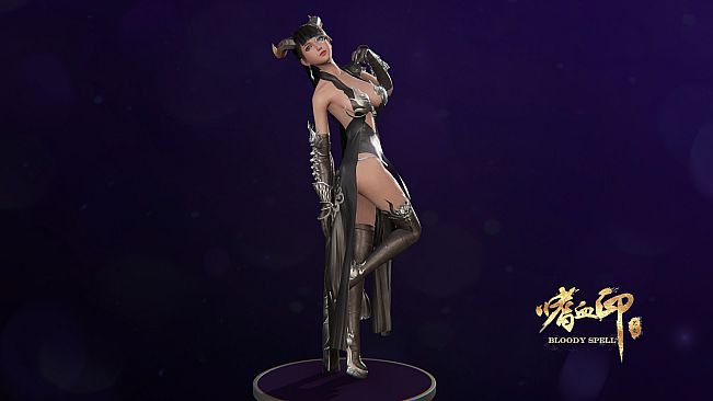 嗜血印 Bloody Spell DLC 邪神装