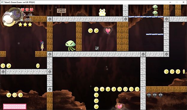 Tobari 2: Dream Ocean