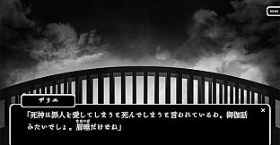 Zarie: The Story of Sin