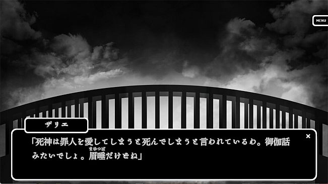 Zarie: The Story of Sin