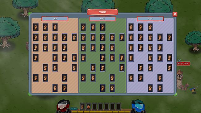 AFKandia - Epoch of Idle