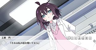 Sacred Angel Crossnia Heart