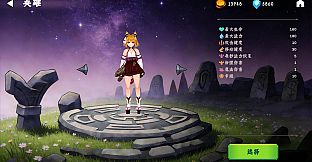 Dark Chronicles:Reawakening of Evil