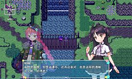 WhiteLily 1：丽丽公主