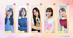 Roommates, Romance, and Ringing Hearts