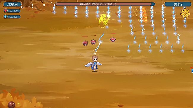 Stellar Dawn: Survivor