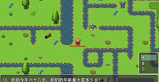 奥数答题  Math Olympiad