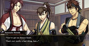 Hakuoki Kyoto Winds: Winds Treasure Box