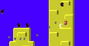 The Tower Of TigerQiuQiu 2 Ninja Hill 7