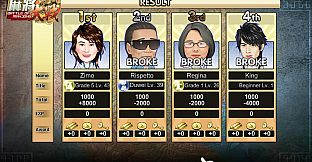 The Battle Of Mahjong