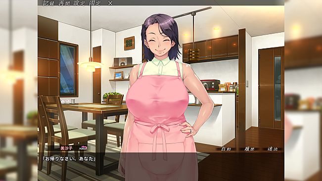 The Reason My Wife Has Gotten More Beautiful