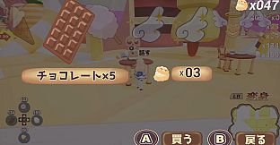 シュークリームコレクトホイップ！