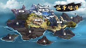 公主：东方与远征（Princess: The East and the Expedition）