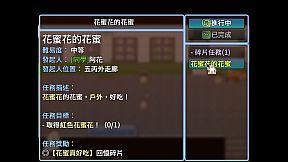 小拾逅 Gathering Our Childhoods