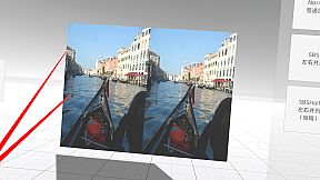 VR 3D Image Viewer