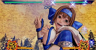 SAMURAI SHODOWN - DLC CHARACTER "RIMURURU"