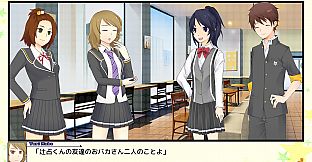 Star's Peaces: Memorial Edition