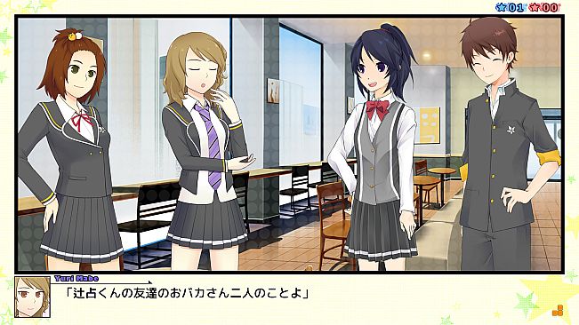 Star's Peaces: Memorial Edition