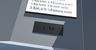 C-TAS: A Virtual Chinese Learning Game