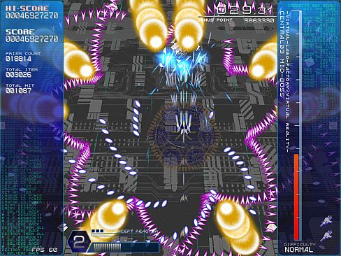 RefRain - prism memories -