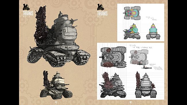 Fuga: Melodies of Steel - Deluxe Edition Upgrade Pack