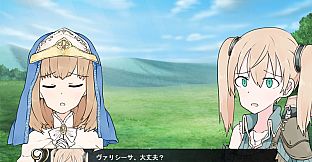 Outsider Strategist～異世界で軍師になる～