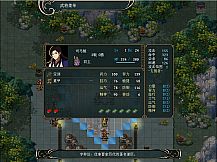 The Three Kingdoms Era in China 2000 years ago