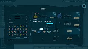 幻灵岛(Fantasy Sprite Island)