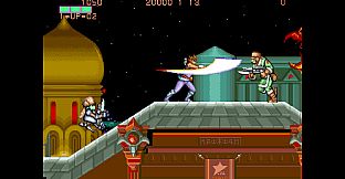Capcom Arcade Stadium：STRIDER