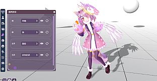 V-Skin Offical Prop Pack