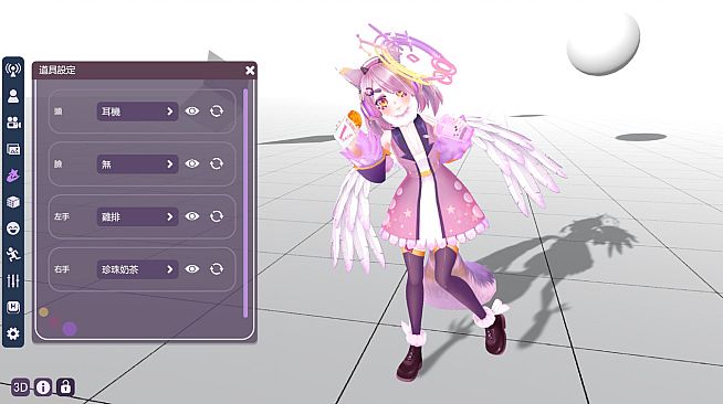 V-Skin Offical Prop Pack