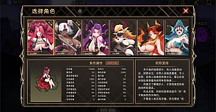 IdleDevils - Asmodeus