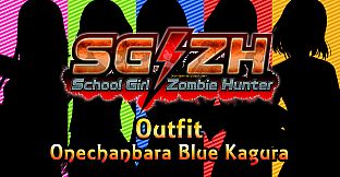 Onechanbara Blue Kagura