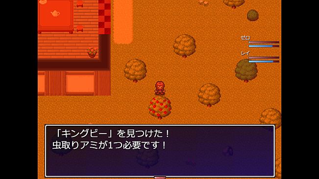 ゼロから始まる終わりの村／The Village of the End Starting from Zero