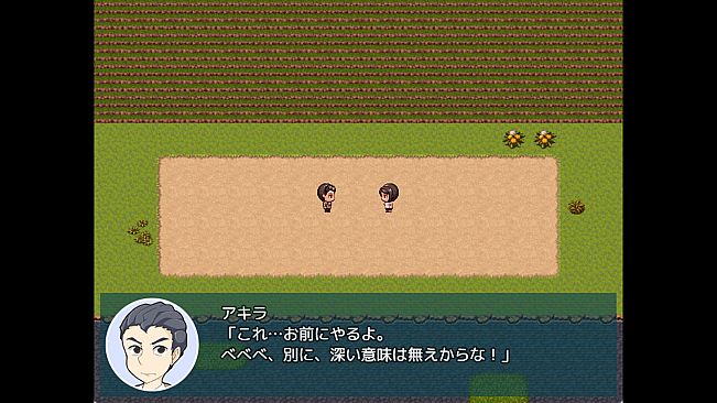 Natsumi and the Absurd Academy