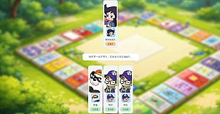 City Party Tycoon