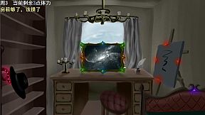 Mouse Painting Master