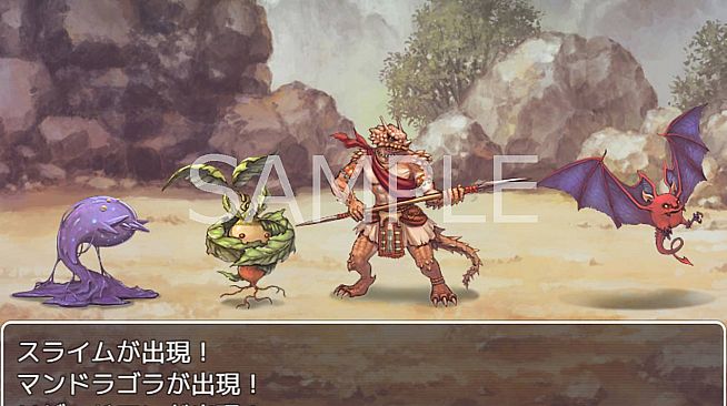 RPG Maker MV - TOKIWA GRAPHICS Classic Monsters Pack No.2