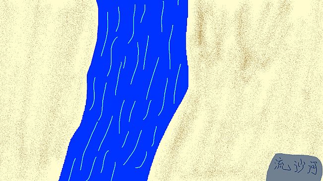 Chinese Mythology: Journey to the West