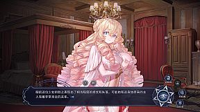 Find the Demon 恶魔鉴定守则