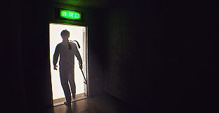 Urban Myth: Gatchman